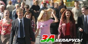 Наши контакты 1 article697