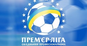 Официально. В следующем чемпионате Украины будут участвовать 12 команд 189606f07f0853320b242c77a15b602d - Информационно-аналитическое издание города Могилев