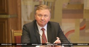 Кобяков примет участие в заседании глав правительств стран ЦЕИ в Сараево 000020 319709 big - Информационно-аналитическое издание города Могилев