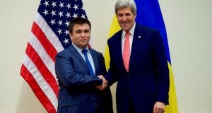 Керри и Климкин высказались за ускорение реализации Минска-2 0c3ef13957fdf955eca5a1ac1526ffb7 - Информационно-аналитическое издание города Могилев
