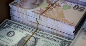 Турция намерена платить лирами за газ из России 128b6fe859a0fa7816195c85a6222176 - Информационно-аналитическое издание города Могилев
