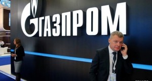 Россия обжаловала газовый штраф Украины 2fb3f49f47c7876f1a9629f5726f6b22 - Информационно-аналитическое издание города Могилев