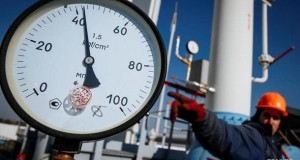 В Нафтогазе сообщили о росте цен на российский газ 607796e737197261767c0d062e54f1e2 - Информационно-аналитическое издание города Могилев