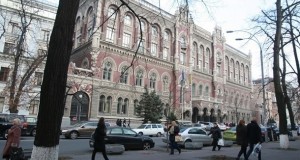 Киев ждет транш от МВФ в начале года 859f6ba4d596283629595efa7cfd2a2c - Информационно-аналитическое издание города Могилев