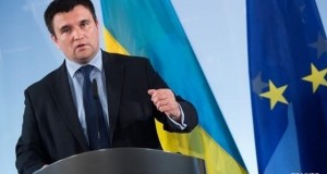 Климкин призвал ОБСЕ усилить присутствие миссии на Донбассе и в Крыму d0940db6db6f170ddc1c03298e583dd8 - Информационно-аналитическое издание города Могилев