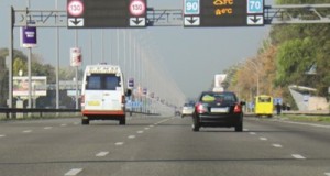 Украина может стать серьезным игроком на рынке транспортных услуг ЕС e94d60fa4472c65d93f1db715459789b - Информационно-аналитическое издание города Могилев