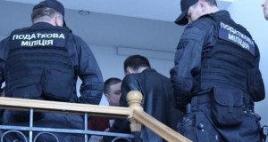 Рада случайно ликвидировала налоговую - нардеп 0ef4f6682588e8cddf53ec868fa3a5ef - Информационно-аналитическое издание города Могилев