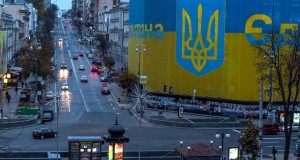 Всемирный банк прогнозирует рост экономики Украины 77e6a8719676849d8d29f634c9045ba1 - Информационно-аналитическое издание города Могилев