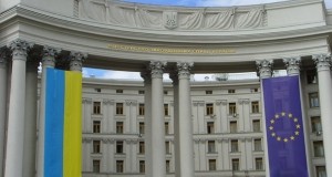 МИД будет работать над визитом Гройсмана в Израиль aff44de1184348bd53337aee0751df9a - Информационно-аналитическое издание города Могилев