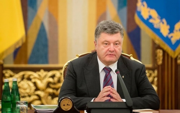 Порошенко поручил МИД перевезти останки Олеся в Украину 1 Порошенко поручил МИД перевезти останки Олеся в Украину ee92fc662403fe763549e10084547987 - Информационно-аналитическое издание города Могилев
