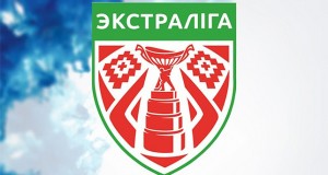 Сборная белорусской Экстралиги проведет два матча с олимпийской командой Китая по хоккею 000028 1521529615 294758 big - Информационно-аналитическое издание города Могилев