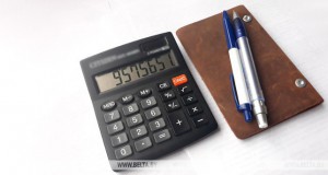 Инфляция в Беларуси в апреле составила 0,04% 3b6a1a0edd49b8cef9ea7d4237b35a59 - Информационно-аналитическое издание города Могилев