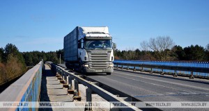 Беларусь в I квартале снизила экспорт товаров и услуг на 1,9% до $9,7 млрд db93a24f86e2ec945ecfdb39d7c6db85 - Информационно-аналитическое издание города Могилев