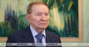 Кучма: роль и место Минска в работе трехсторонней контактной группы имеет колоссальное значение 3ff5d0b8724f385c5ad0a78372ad0f9d - Информационно-аналитическое издание города Могилев