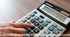 В Беларуси появились новые тарифные группы юрлиц и ИП для расчетов за электроэнергию 2f1f6552cedaae5478c38d08beb15a36 - Информационно-аналитическое издание города Могилев