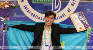 Гран-при конкурса "Славянского базара" присудили Адильхану Макину из Казахстана 5b5c95e745dec98ecebb6fa704d99a47 - Информационно-аналитическое издание города Могилев