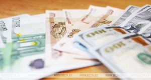 Доллар и евро на торгах 15 июля подешевели, российский рубль подорожал 5eadc52fe681e2cc77c2ebade7c61902 - Информационно-аналитическое издание города Могилев
