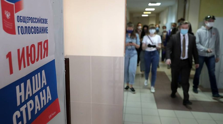 В РФ началось общероссийское голосование по поправкам в Конституцию