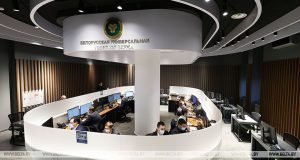 БУТБ поможет найти инвесторов для строительства и эксплуатации 4 новых ветропарков c78a9013d836d39e96b20ff7de12f383 - Информационно-аналитическое издание города Могилев