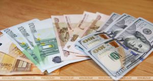 Белорусский рубль на торгах 15 сентября укрепился к трем основным валютам ee9195f5bfbb626917f0beb0e73be620 - Информационно-аналитическое издание города Могилев