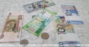 Российский рубль подорожал, доллар и юань подешевели на торгах 7 марта 02acac8074338f6e5551eb945165a683 - Информационно-аналитическое издание города Могилев