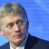 Песков прокомментировал публикации в СМИ о "Северных потоках" 8ab4ec210d55ea77593c7825eb6a134f - Информационно-аналитическое издание города Могилев