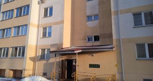 При пожаре в пятиэтажке в Крупках эвакуировали 7 человек e3ca3e4fe1e5861c14950f6dc1580f14 - Информационно-аналитическое издание города Могилев